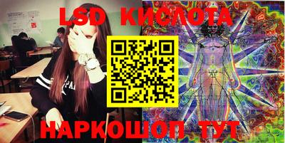 индика Абакан
