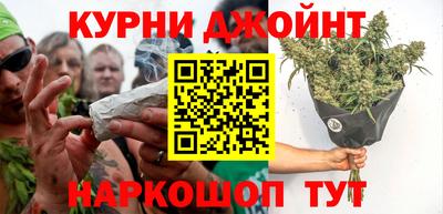 мескалин Азнакаево