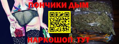 мескалин Азнакаево
