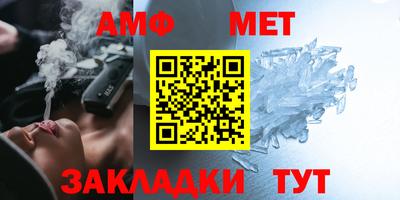 индика Абакан