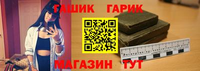 мескалин Азнакаево