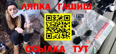индика Абакан