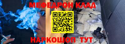 индика Абакан